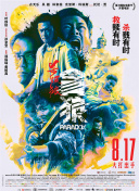 草莓av进入