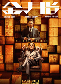 男人天堂久久